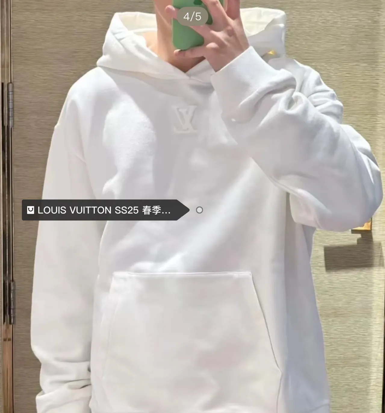 Louis Vuitton/Louis Vuitton embossed letter hooded sweatshirt